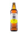 Primátor 11 světlý ležák 0,5 l