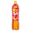 Rauch Ice Tea ledový čaj 1,5l, vybrané druhy
