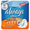 Always Ultra Normal plus hygienické vložky 10 ks