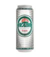 Holba Šerák, světlé výčepní pivo (plechovka)