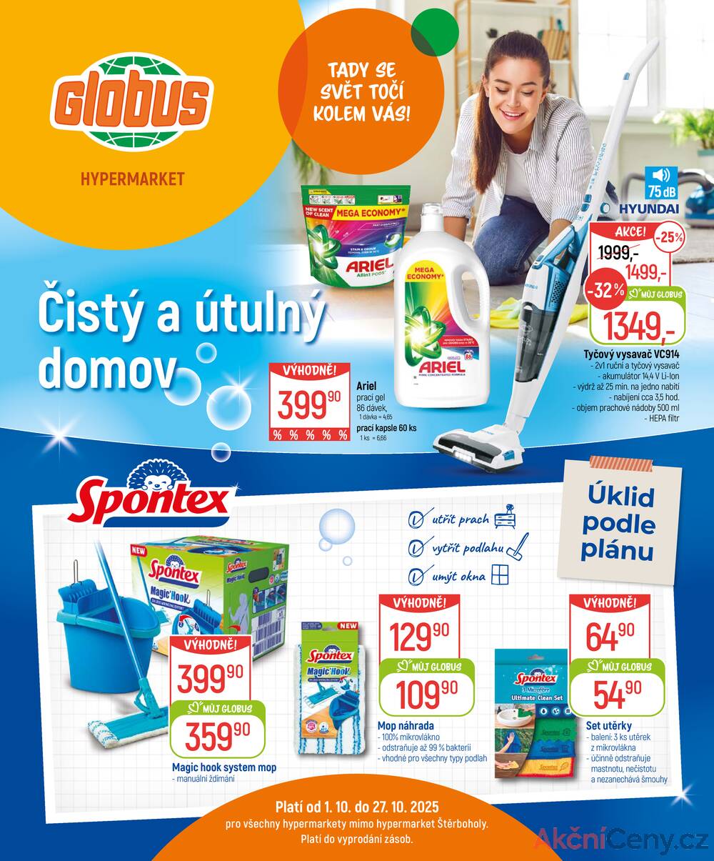 Leták Globus - Akční leták Globus 1.10. - 27.10.2025 - Globus Praha - Zličín - strana 1 Leták Globus - Akční leták Globus 1.10. - 27.10.2025 - Globus Praha - Zličín - strana 1
