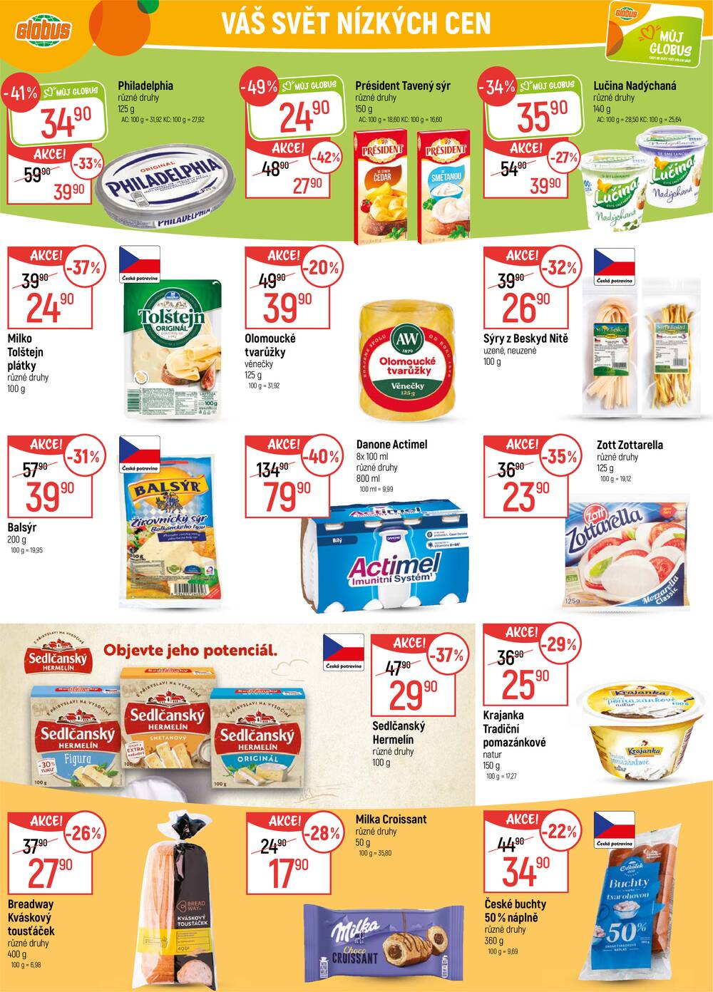 Leták Globus - Akční leták Globus 11.3. - 17.3.2026 - Globus Praha - Zličín - strana 24 Leták Globus - Akční leták Globus 11.3. - 17.3.2026 - Globus Praha - Zličín - strana 24