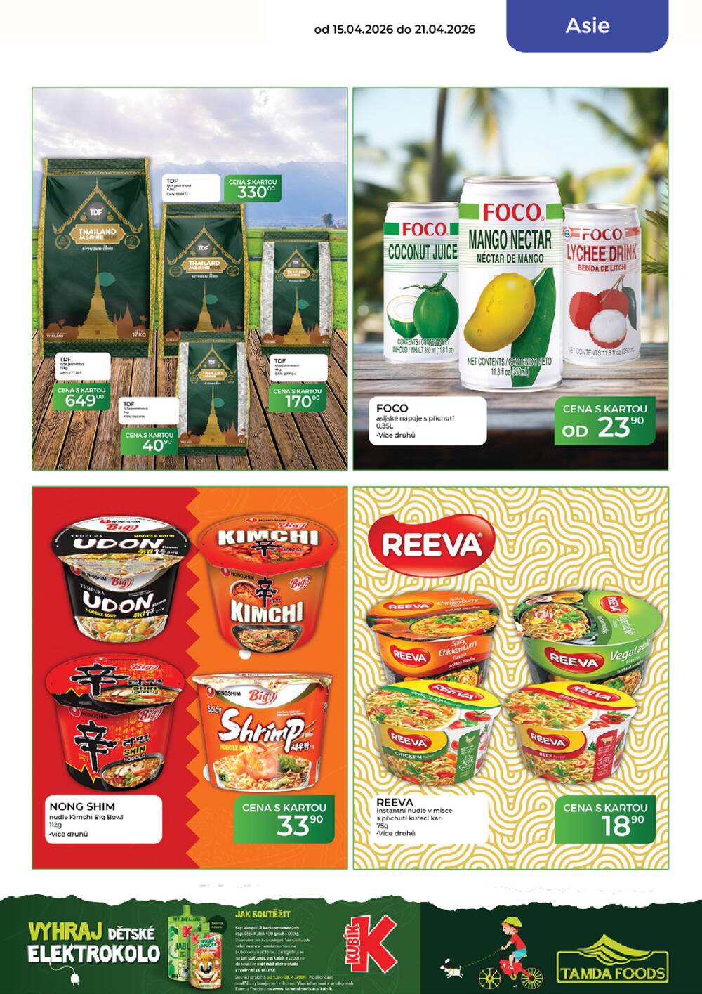 Leták Tamda Foods - Tamda Foods od 15.4. do 21.4.2026 - strana 47 Leták Tamda Foods - Tamda Foods od 15.4. do 21.4.2026 - strana 47