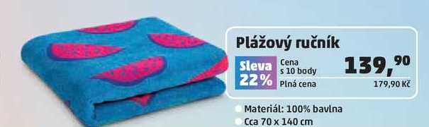 Plážový ručník  