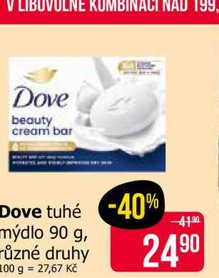 Dove mýdlo 90g, vybrané druhy