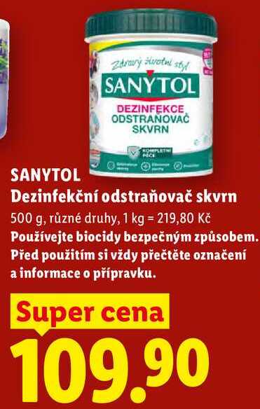 SANYTOL Dezinfekční odstraňovač skvrn, 500 g