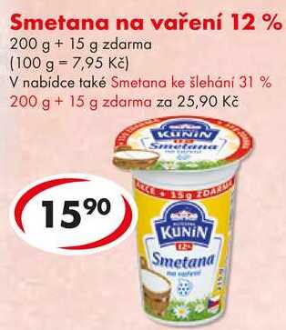 Smetana na vaření 12 %, 200 g + 15 g zdarma 