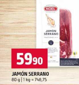 JAMÓN SERRANO 80 g 