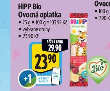 HiPP Bio Ovocná oplatka 23 g 