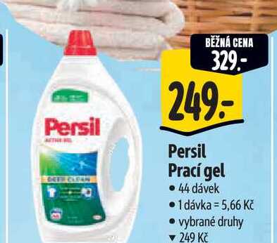  Persil Prací gel  44 dávek 
