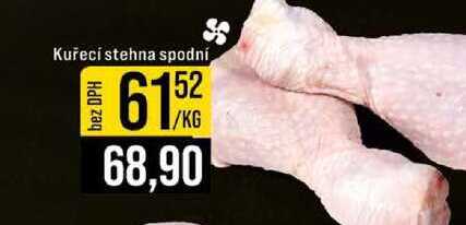 Kuřecí stehna spodní 1kg