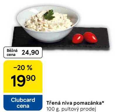 Třená niva pomazánka, 100 g