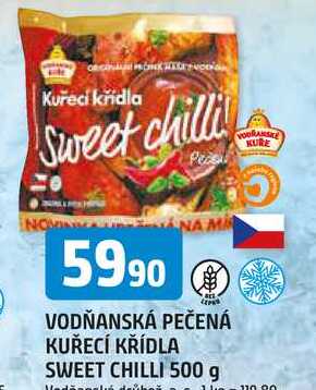 VODŇANSKÁ PEČENÁ KUŘECÍ KŘÍDLA SWEET CHILLI 500 g 