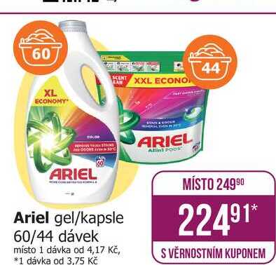 Ariel gel/kapsle 60/44 dávek