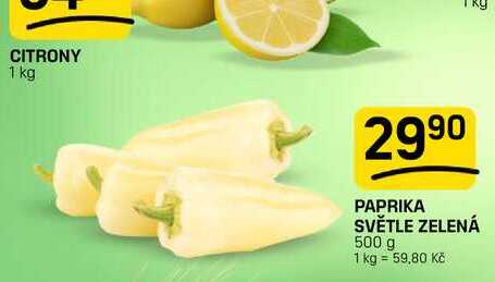 PAPRIKA SVĚTLE ZELENÁ 500 g