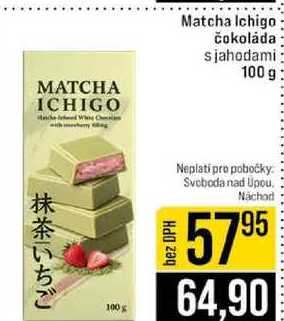 Matcha Ichigo čokoláda s jahodami 100 g