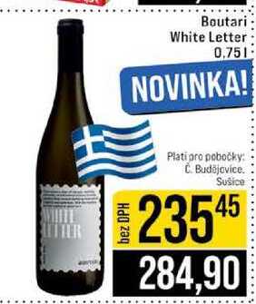 Boutari White Letter 0,75l