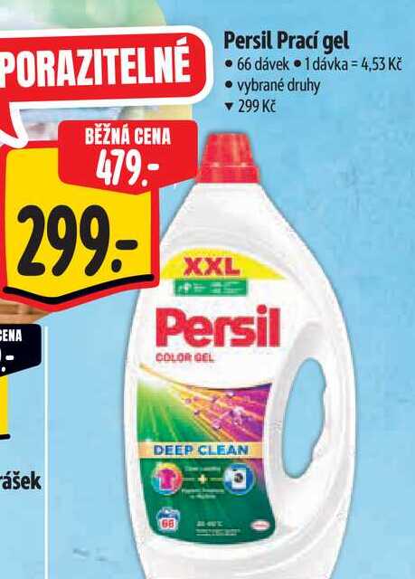   Persil Prací gel  66 dávek 