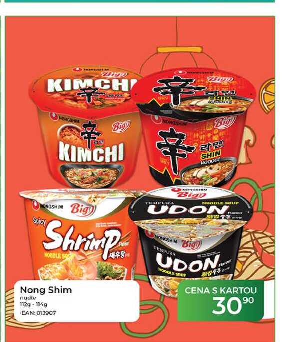 Nong Shim nudle 112g-114g