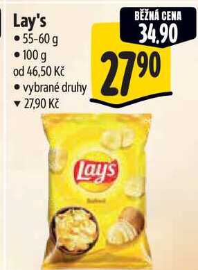 Lay's, 55-60 g