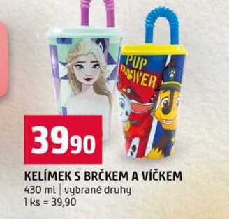 KELÍMEK S BRČKEM A VÍČKEM 430 ml vybrané druhy