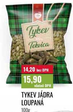 TYKEV JÁDRA LOUPANÁ, 100g  