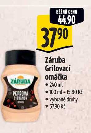 áruba Grilovací omáčka 240 ml