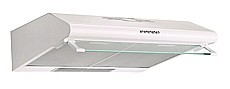PODSTAVNÁ DIGESTOŘ STANDARD BÍLÁ 110 W