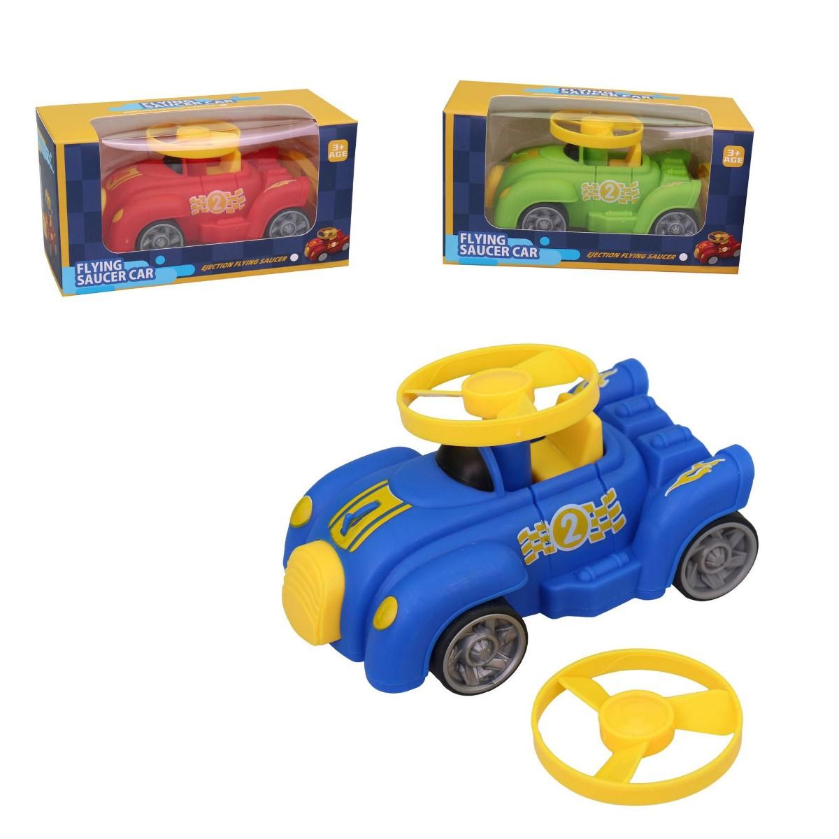 Auto s vrtulkou, 1 KS