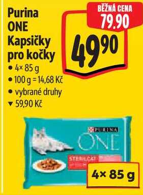 Purina ONE Kapsičky pro kočky, 4x 85 g