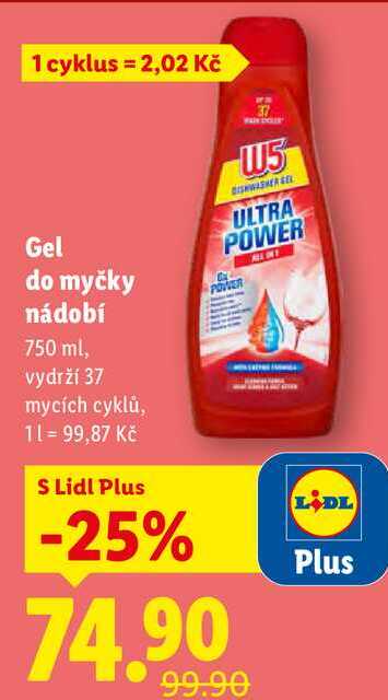 Gel do myčky nádobí, 750 ml