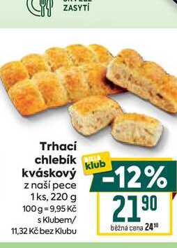 Trhací chlebík kváskový z naší pece 1ks, 220 g