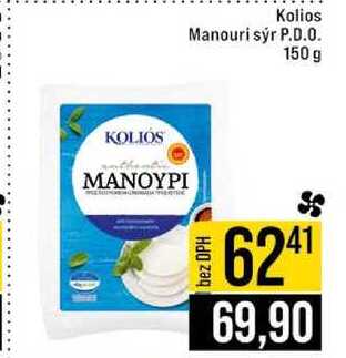 Kolios Manouri sýr P.D.O. 150 g