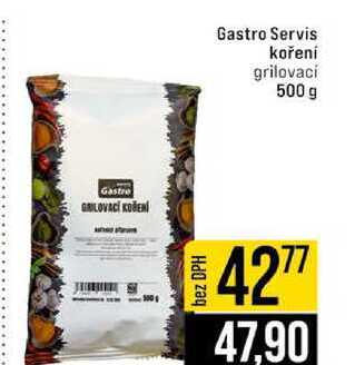 Gastro Servis koření grilovaci 500 g