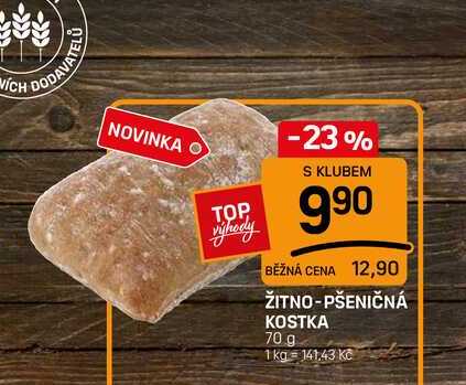 ŽITNO-PŠENIČNÁ KOSTKA 70g