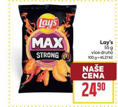 Lay's 55 g