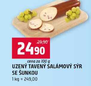 UZENÝ TAVENÝ SALÁMOVÝ SÝR SE ŠUNKOU 100g