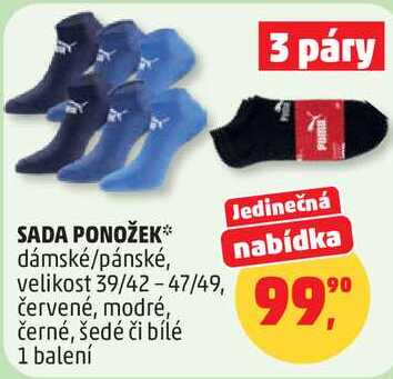 SADA PONOŽEK dámské/pánské, 3 páry, 1 balení