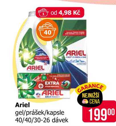 Ariel gel/prášek/kapsle 40/40/30-26 dávek