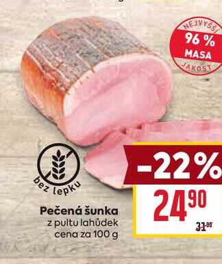 Pečená šunka 100g