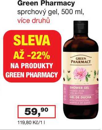 Green Pharmacy sprchový gel, 500 ml, více druhů