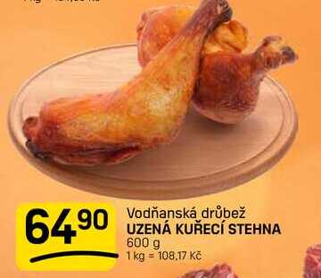 Vodňanská drůbež UZENÁ KUŘECÍ STEHNA 600g