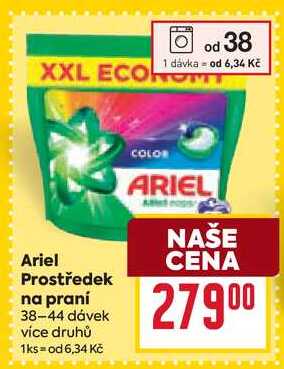 Ariel Prostředek na praní 38-44 dávek