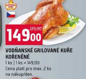 VODŇANSKÉ GRILOVANÉ KUŘE KOŘENĚNÉ 1 ks