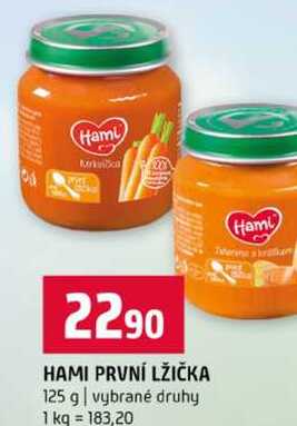 HAMI PRVNÍ LŽIČKA 125 g vybrané druhy