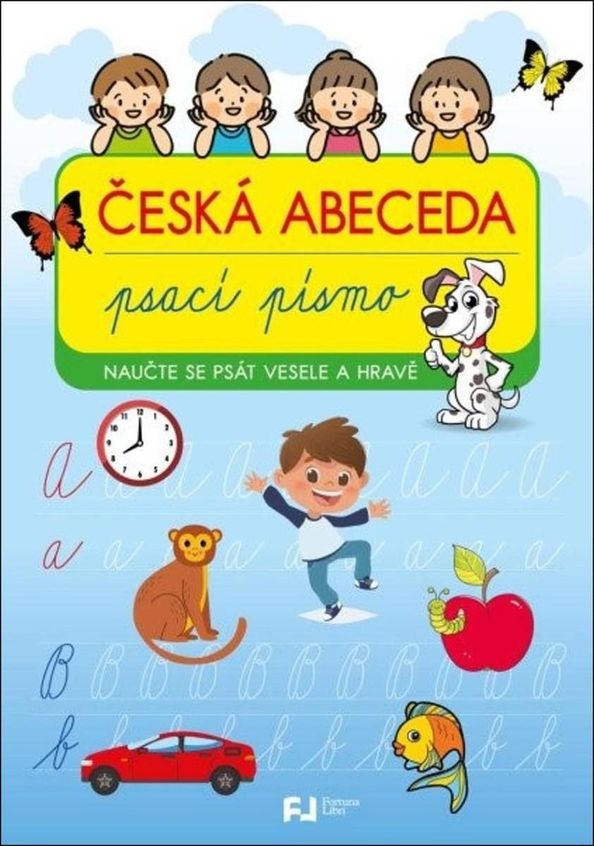 Knihy pro malé školáky, 1 KS