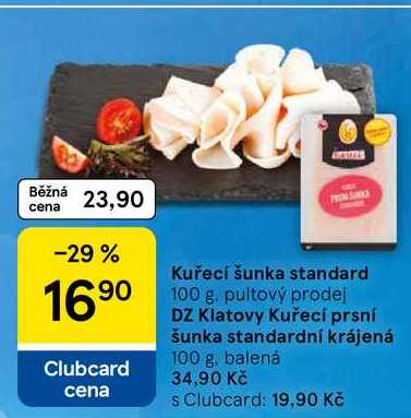 Kuřecí šunka standard, 100 g