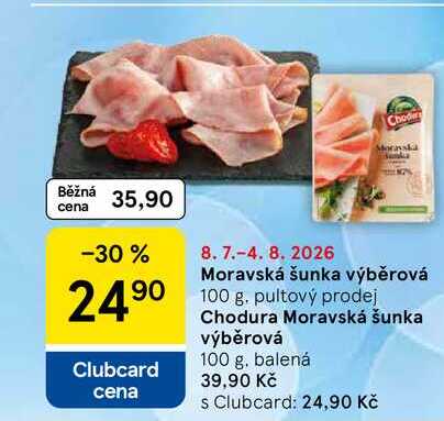 Moravská šunka výběrová, 100 g, balená  