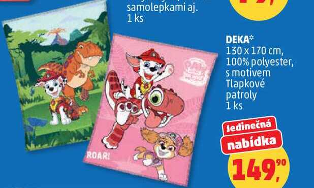 DEKA, 130 x 170 cm, 100% polyester, s motivem Tlapkové patroly, 1 ks  