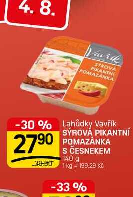 SÝROVÁ PIKANTNÍ POMAZÁNKA S ČESNEKEM 140 g 